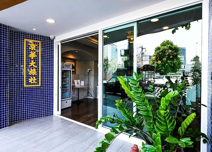 The Krungkasem Srikrung Hotel